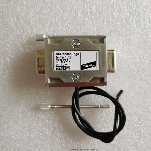 盾电涌保护器drcmcmalxt910698德国dehn信号防雷器特价