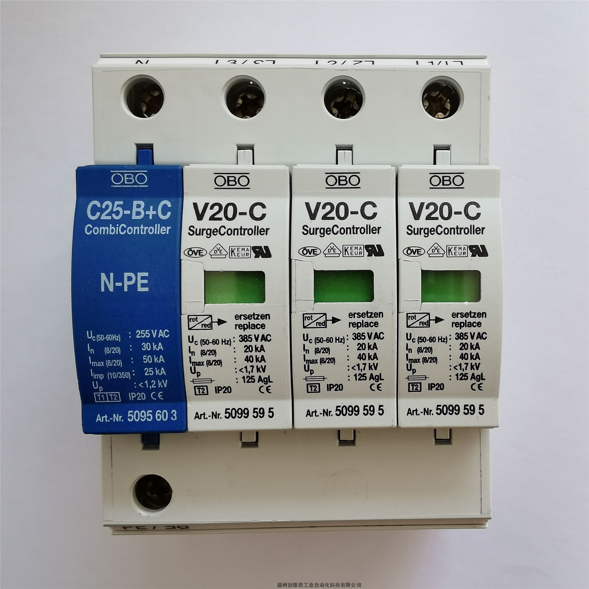 德国进口obo电源防雷器5096448 v20-c u-4 as浪涌保护器特价促销-福州