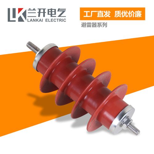 (yh)hy5ws-17/50高压10kv-12kv 35kv氧化锌避雷器 17/45